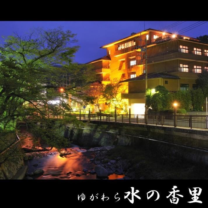 Hotel Yugawara Mizunokaori Exteriér fotografie