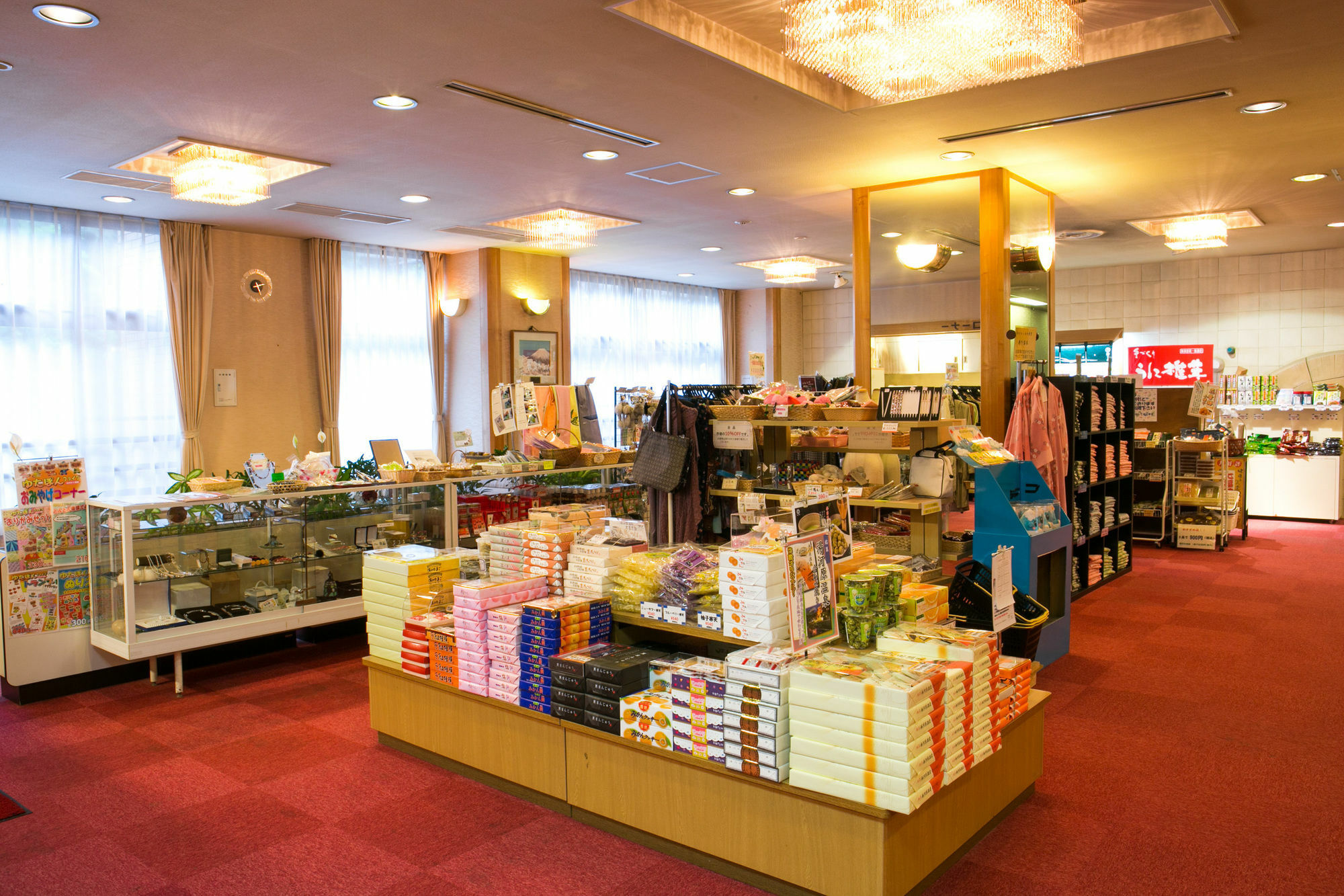 Hotel Yugawara Mizunokaori Exteriér fotografie